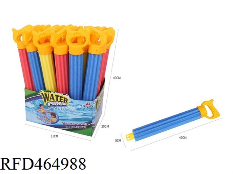 EVA WATER CANNON 24PCS