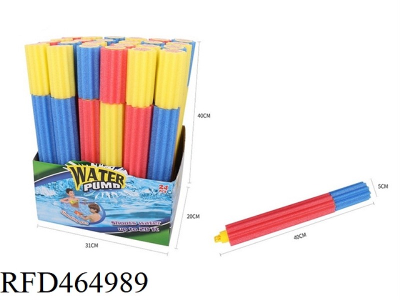 EVA WATER CANNON 24PCS