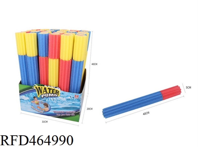 EVA WATER CANNON 24PCS