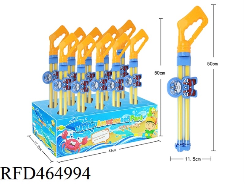 CAPTAIN AMERICA WATER CANNON 10PCS
