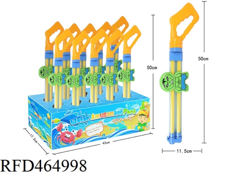 HULK WATER CANNON 10PCS