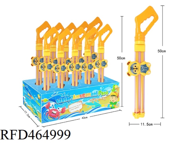 PAW PATROL WATER CANNON 10PCS