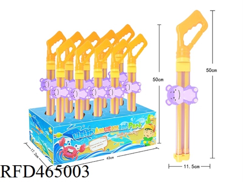 HIPPO WATER CANNON 10PCS