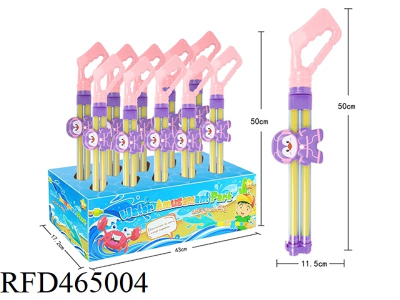 PENGUIN WATER CANNON 10PCS