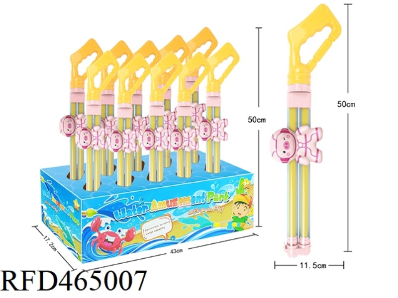 SPACE PIG WATER CANNON 10PCS