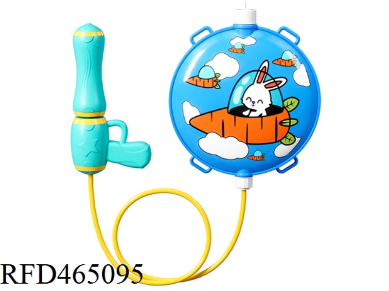 RADISH RABBIT BACKPACK WATER GUN