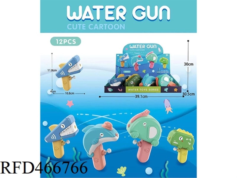 ANIMAL SMALL CARTOON WATER GUN 12PCS