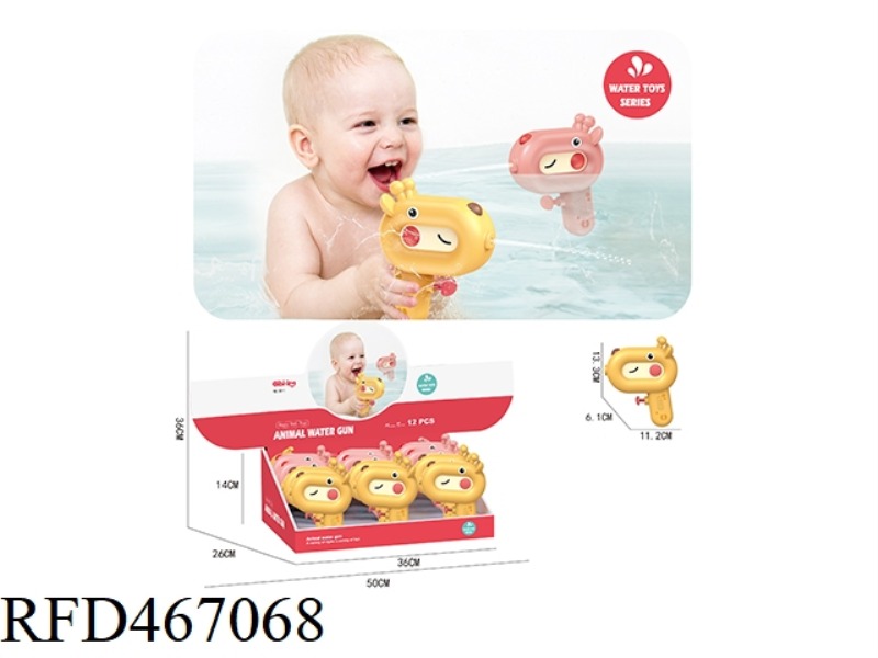 GIRAFFE MINI WATER GUN 12PCS