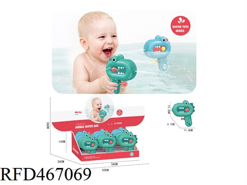 DINOSAUR MINI WATER GUN 12PCS
