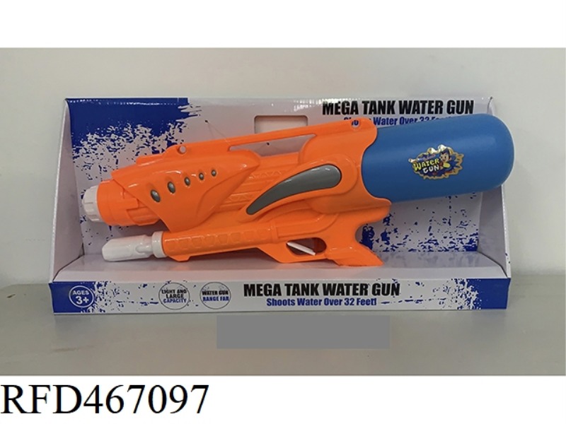 PUMP WATER GUN