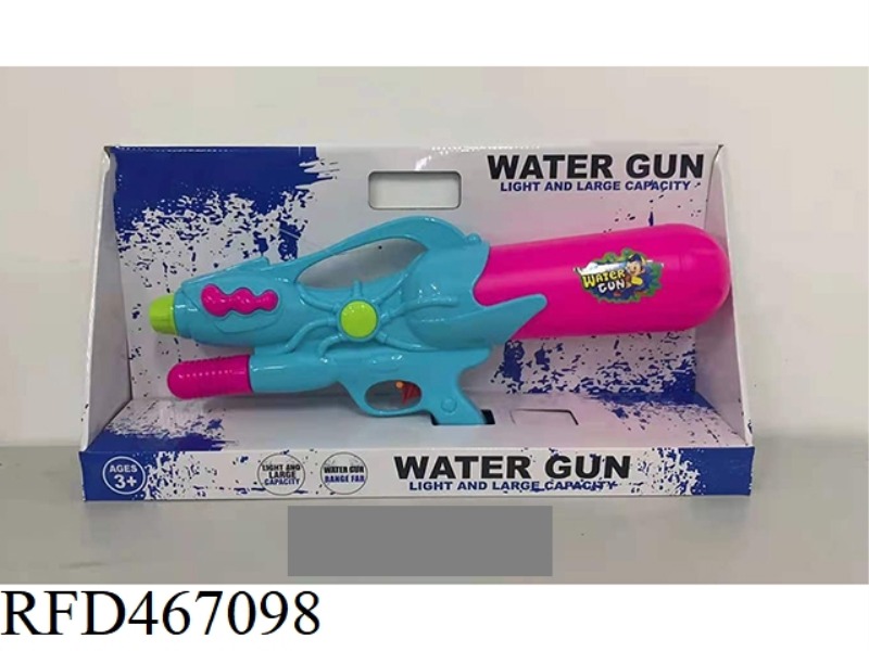 PUMP WATER GUN