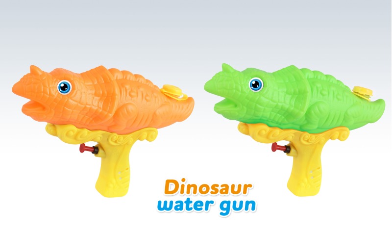 UNICORN WATER GUN