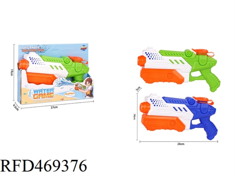 SOLID COLOR PRESSURE WATER GUN