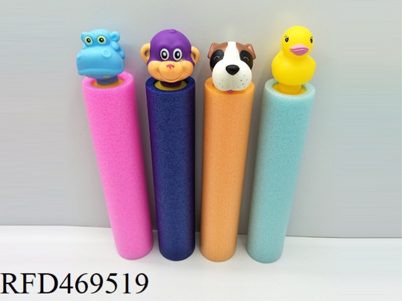 XINMIAN MONKEY / HIPPO / DOG / DUCK PEARL COTTON ANIMAL HANDLE