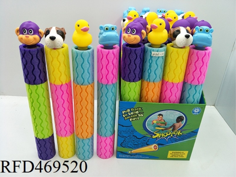 MONKEY / HIPPO / DOG / DUCK NEW STYLE PEARL COTTON ANIMAL HANDLE