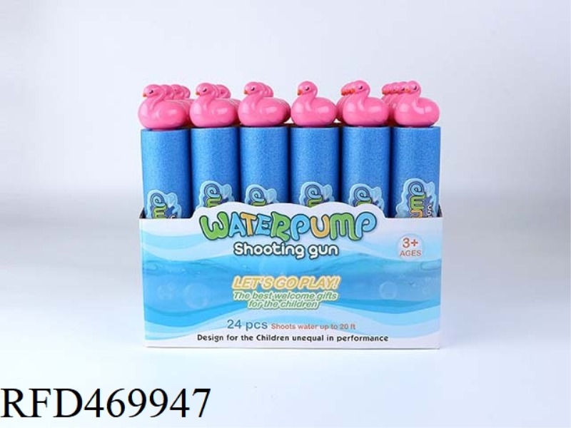 FLAMINGO 27CM ROUND WATER CANNON (DIAMETER 5CM) 24PCS