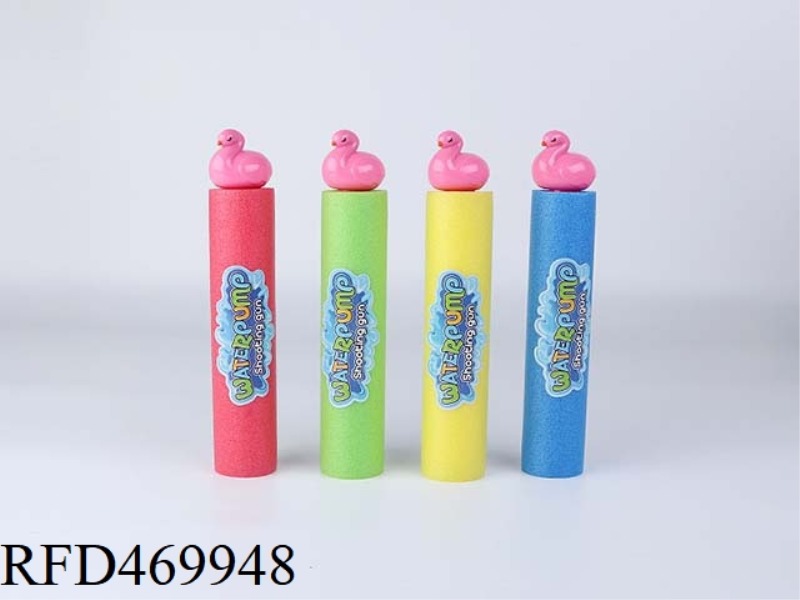 FLAMINGO 27CM ROUND WATER CANNON (DIAMETER 5CM)