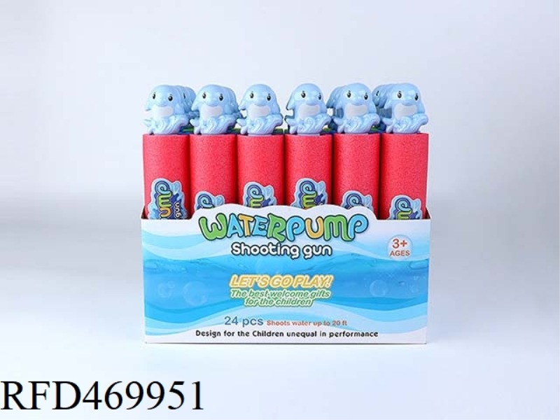 DOLPHIN 27CM ROUND WATER CANNON (DIAMETER 5CM) 24PCS
