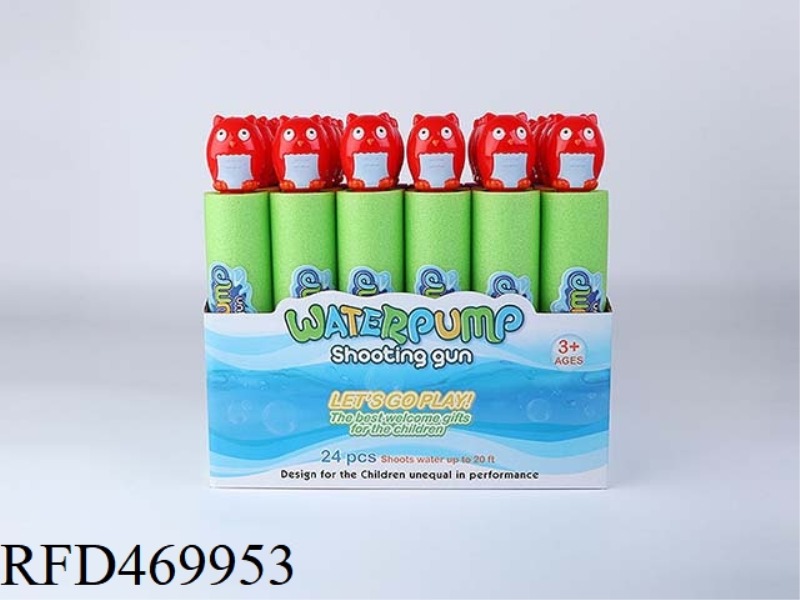 OWL 27CM ROUND WATER CANNON (DIAMETER 5CM) 24PCS