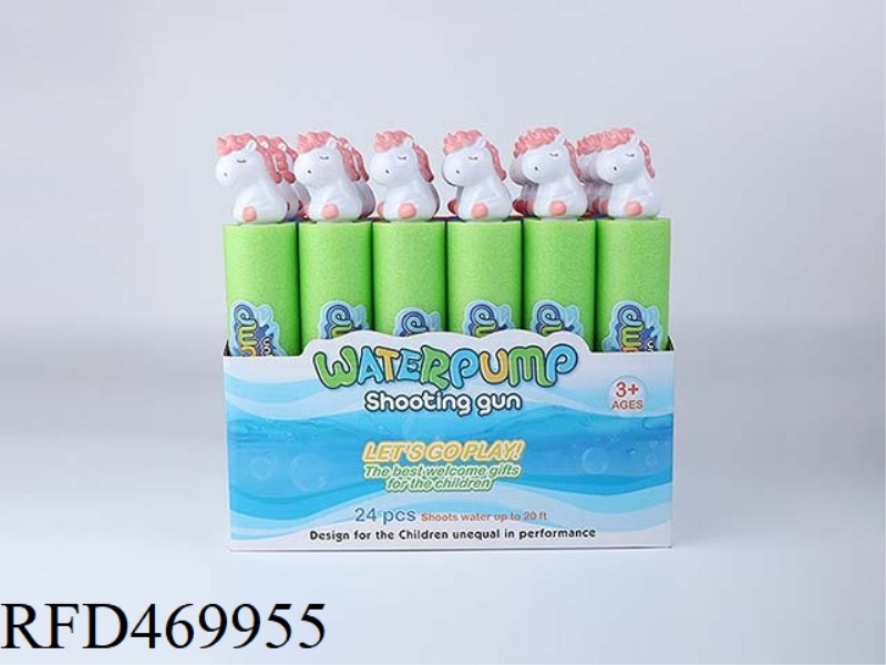 UNICORN 28CM ROUND WATER CANNON (DIAMETER 5CM) 24PCS