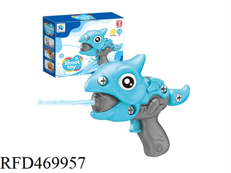 DIY DISASSEMBLY AND ASSEMBLY OF DINOSAUR WATER GUN, 22CM