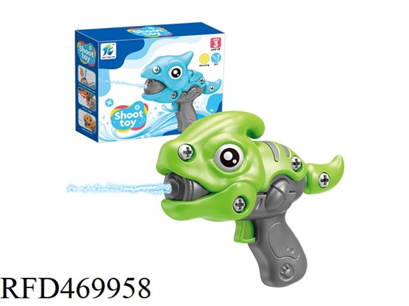 DIY DISASSEMBLY AND ASSEMBLY OF DINOSAUR WATER GUN, 22CM
