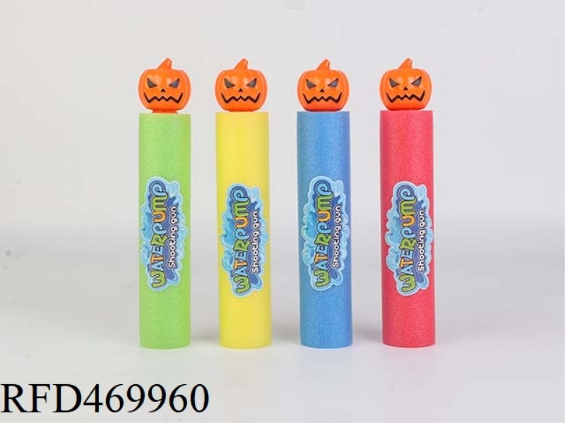 PUMPKIN 27CM ROUND WATER CANNON (DIAMETER 5CM)