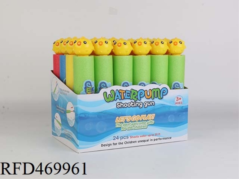 FISH 27CM ROUND WATER CANNON (DIAMETER 5CM) 24PCS