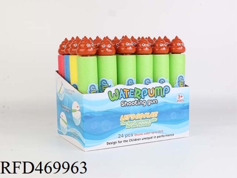 STOOL 27CM ROUND WATER CANNON (DIAMETER 5CM) 24PCS