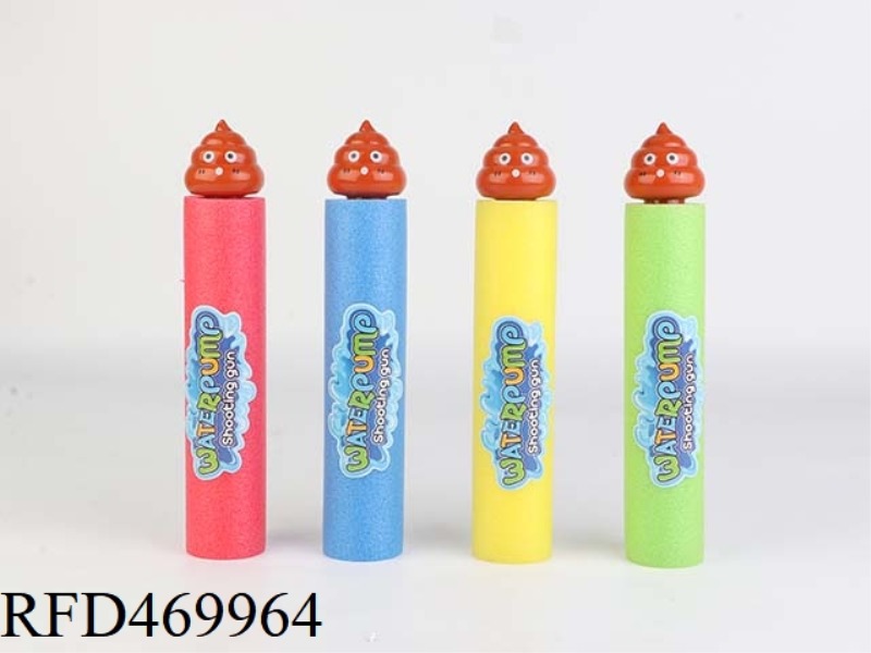 DEFECATE 27CM ROUND WATER CANNON (DIAMETER 5CM)