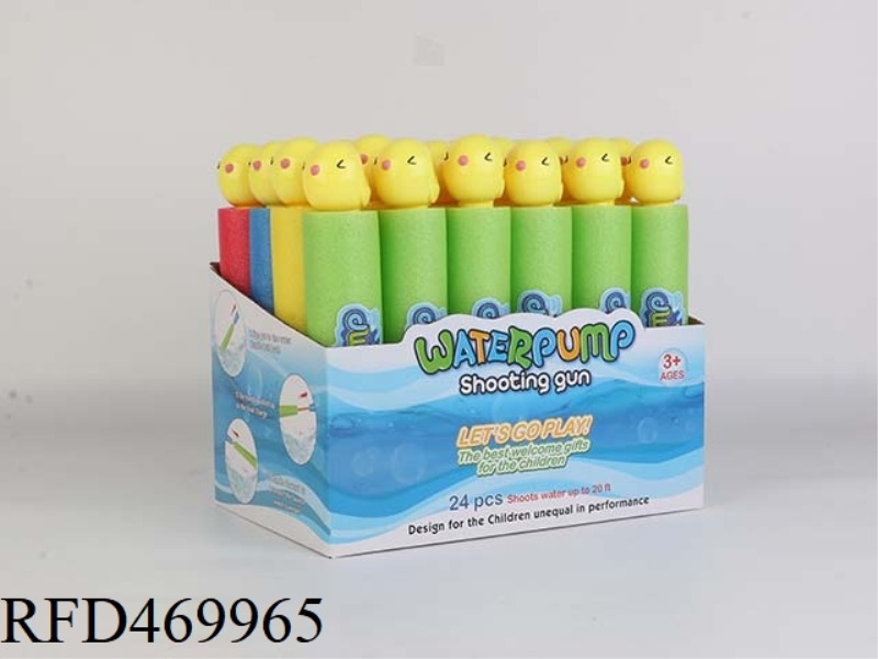 CHICKEN 27CM ROUND WATER CANNON (DIAMETER 5CM) 24PCS