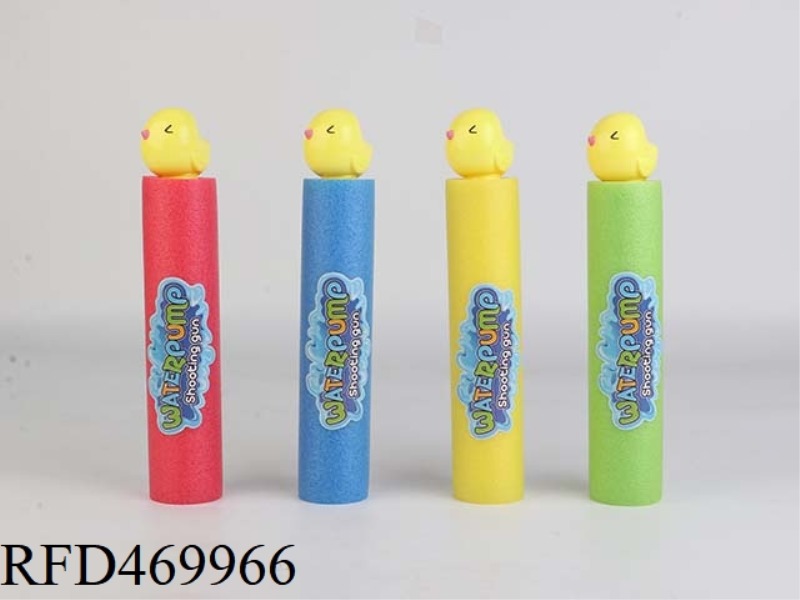 CHICKEN 27CM ROUND WATER CANNON (DIAMETER 5CM)