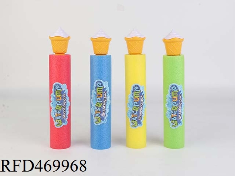 ICE CREAM 27CM ROUND WATER CANNON (DIAMETER 5CM)