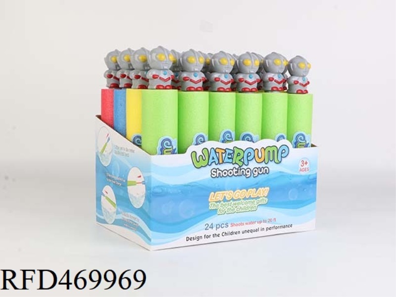 ALTMAN 27CM ROUND WATER CANNON (DIAMETER 5CM) 24PCS