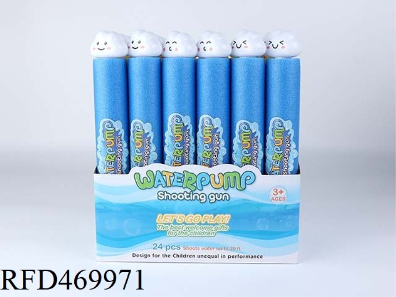 EXPRESSION CLOUD 34CM ROUND WATER CANNON (DIAMETER 5CM) 24PCS