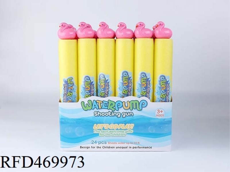 FLAMINGO 35CM ROUND WATER CANNON (DIAMETER 5CM) 24PCS