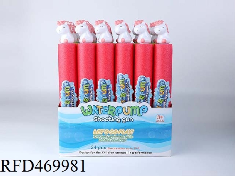 UNICORN 36CM ROUND WATER CANNON (DIAMETER 5CM) 24PCS