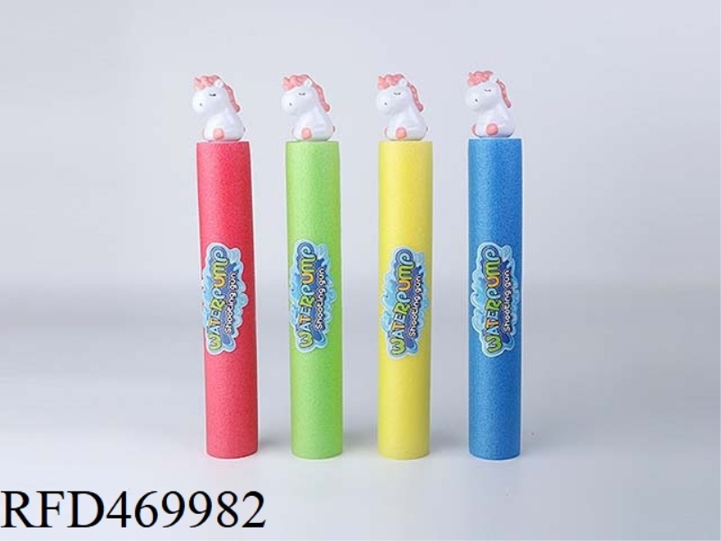 UNICORN 36CM ROUND WATER CANNON (DIAMETER 5CM)