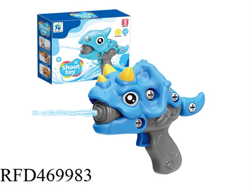 DIY DISASSEMBLY AND ASSEMBLY OF DINOSAUR WATER GUN, 22CM