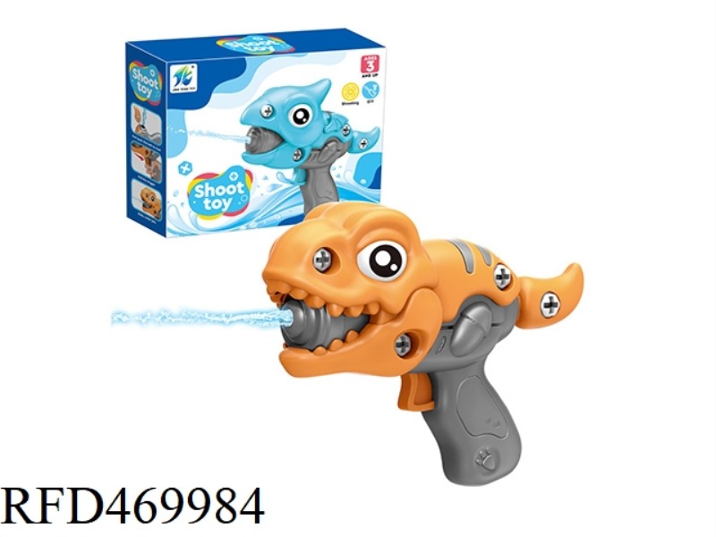 DIY DISASSEMBLY AND ASSEMBLY OF DINOSAUR WATER GUN, 22CM