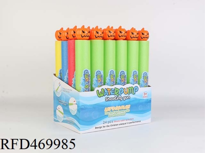 PUMPKIN 35CM ROUND WATER CANNON (DIAMETER 5CM) 24PCS
