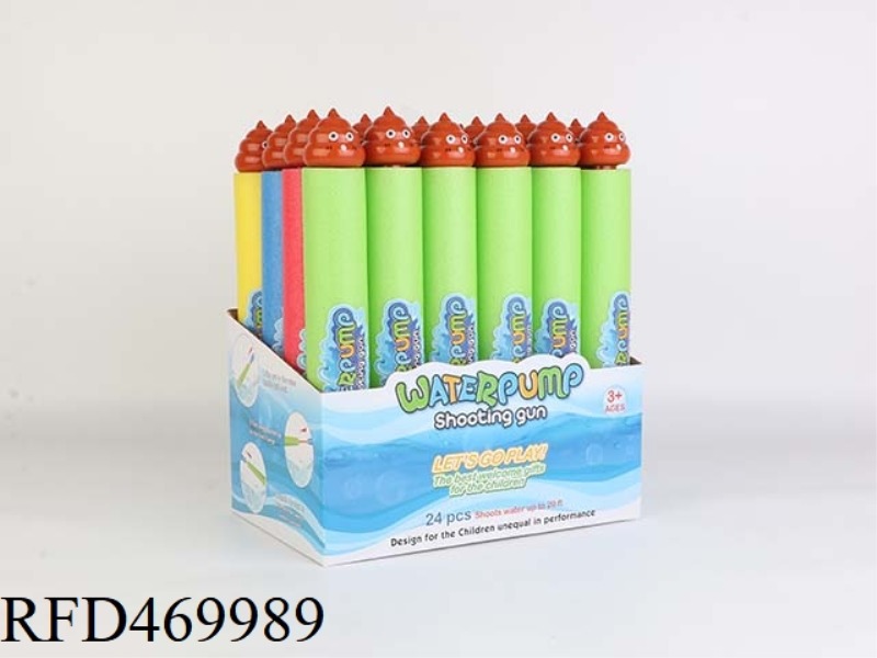 STOOL 35CM ROUND WATER CANNON (DIAMETER 5CM) 24PCS