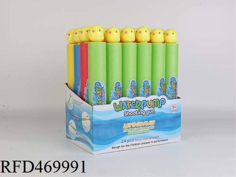 CHICKEN 35CM ROUND WATER CANNON (DIAMETER 5CM) 24PCS