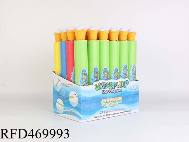 ICE CREAM 35CM ROUND WATER CANNON (DIAMETER 5CM) 24PCS