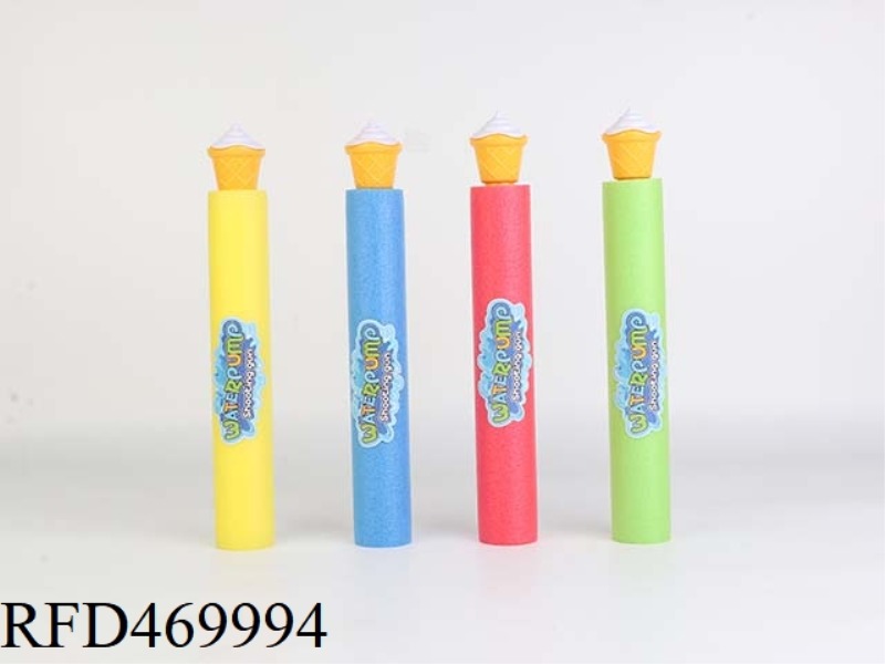 ICE CREAM 35CM ROUND WATER CANNON (DIAMETER 5CM)