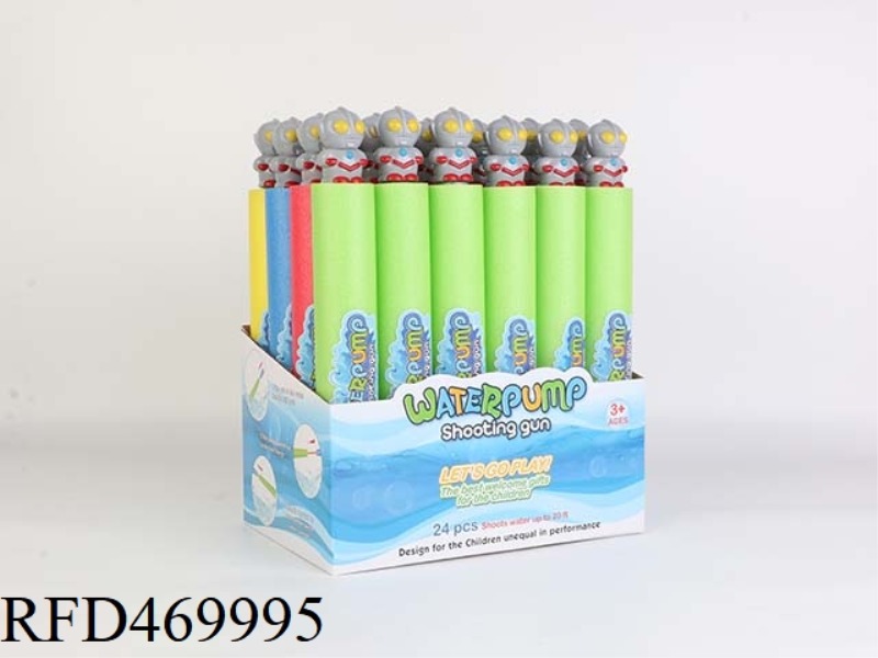 ALTMAN 35CM ROUND WATER CANNON (DIAMETER 5CM) 24PCS