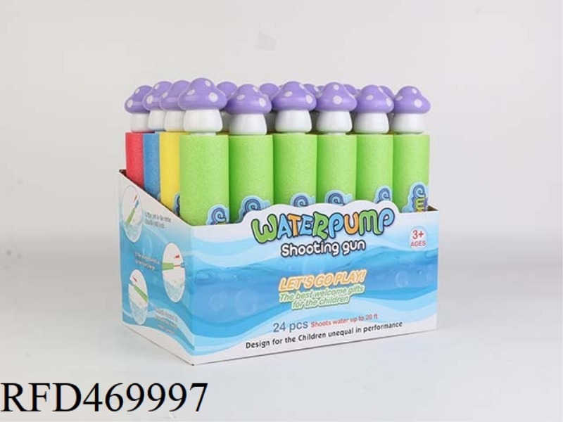 MUSHROOM 27CM ROUND WATER CANNON (DIAMETER 5CM) 24PCS