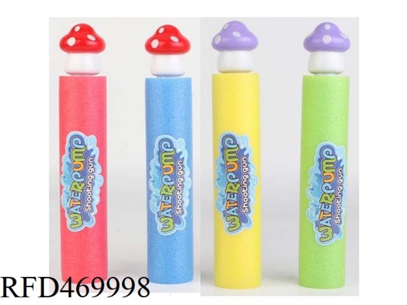 MUSHROOM 27CM ROUND WATER CANNON (DIAMETER 5CM)