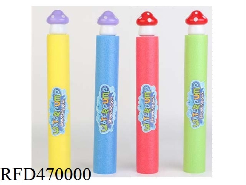 MUSHROOM 35CM ROUND WATER CANNON (DIAMETER 5CM)