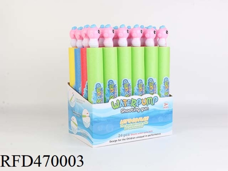 HIPPOCAMPUS 35CM ROUND WATER CANNON (DIAMETER 5CM) 24PCS